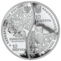 2euroLZAb.jpg