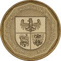 WM.jpg