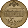 zagan.jpg