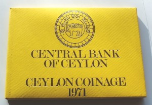 Zestaw monet Ceylon 1981