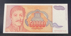 50.000 dinarów JUGOSŁAWIA
