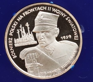 5000 zł Żołnierz na frontach II Wojny Światowej - Westerplatte