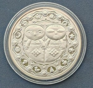 1 rubel Bliźnięta - Białoruś 2009