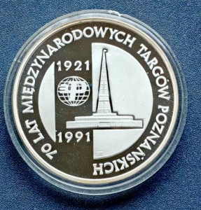 200 000 zł 70 lat Międzynarodowych Targów Poznańskich 1921-1991