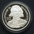 warA.JPG