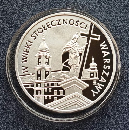 wiekia.jpg