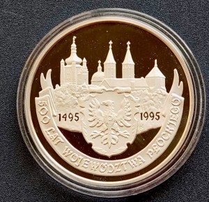 20 zł 500 lat województwa płockiego (1495 - 1995)