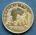 AwielA.jpg