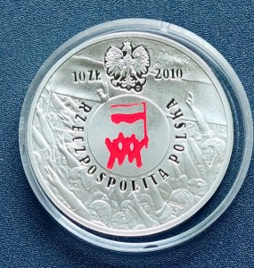 10 zł Polski sierpień 1980 