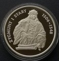 starypa.jpg