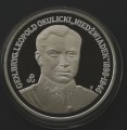 okulica.jpg
