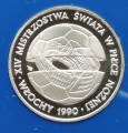 1wlochya.jpg
