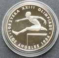 laa.jpg