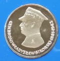 sikorskia.jpg