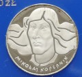 kopernikc.jpg