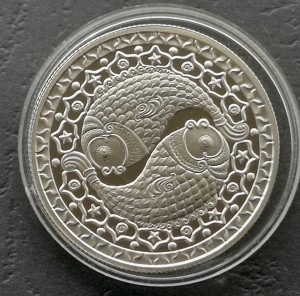 1 rubel Ryby Znaki Zodiaku - Białoruś 2009