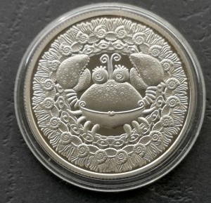 1 rubel Rak Znaki Zodiaku - Białoruś 2009