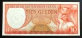 surinam15a.JPG