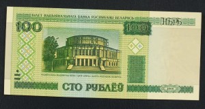 100 rubli BIAŁORUŚ