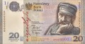 banknotA.jpg