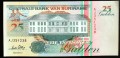 surinam11a.JPG