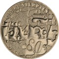 0sierpien.jpg