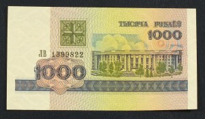 1000 rubli BIAŁORUŚ