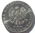 200oliB.JPG