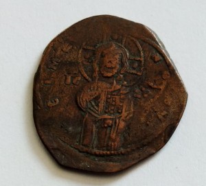 Follis Michał IV 1034-1041  R!