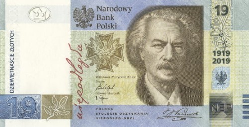 banknotA.jpg