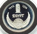 egiptB.JPG