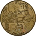 98polonA.jpg
