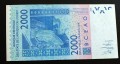 senegal1B.JPG