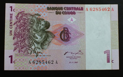 congo7a.JPG