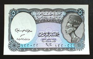 5 Piastres - Egipt