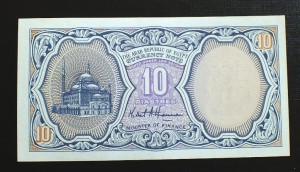 10 Piastres - Egipt