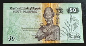 50 Piastres - Egipt