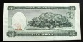 eritrea1b.JPG