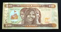 eritrea3a.JPG