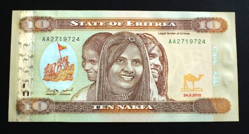 eritrea3a.JPG