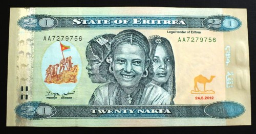 eritrea5a.JPG
