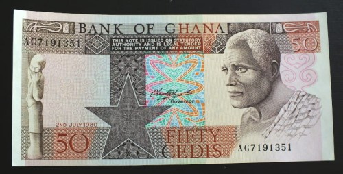 ghana5a.JPG