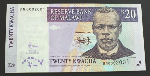 malawi3a.JPG