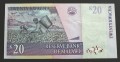 malawi3b.JPG