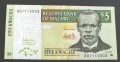 malawi1a.JPG