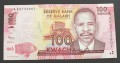 malawi7a.JPG