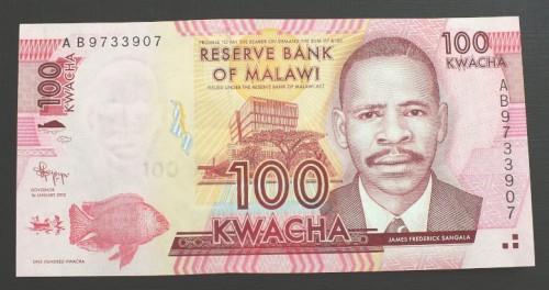 malawi7a.JPG