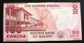 malawi7b.JPG