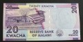 malawi9b.JPG