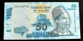 malawi8a.JPG